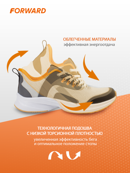 M22134T-BG242 Кроссовки беговые (черный/серый)