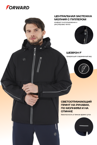 M09110G-BB251 Куртка на флисовой подкладке мужская (черный)