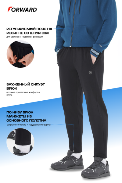 M04340G-TB251 Костюм тренировочный мужской (бирюзовый/черный)