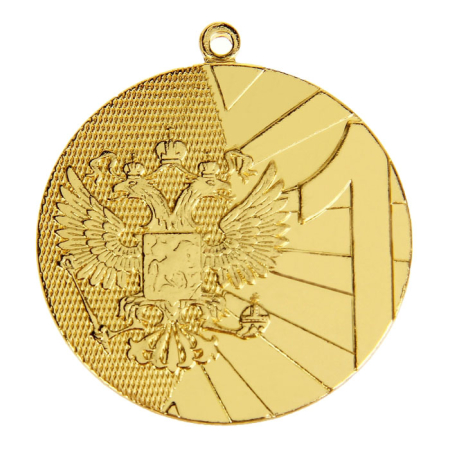 Медаль наградная, золото 1028904 / Диаметр 40 мм