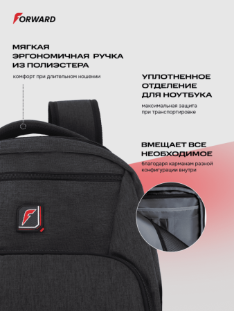 U19496G-GG242 Рюкзак (серый/серый)