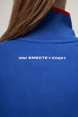 W04330G-FF232 Костюм спортивный (тренировочный женский) (голубой/синий)