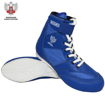 Боксерки BoyBo TITAN ФБР синие IB-26