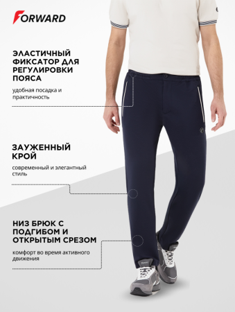 M05310G-SN251 Костюм спортивый мужской (бежевый/синий)