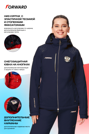 W03331G-FF242 Костюм утепленный женский (синий/синий)