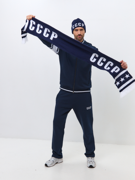 Шарф вязанный СССР 60M-RT-1849 синий /RUSTEAM