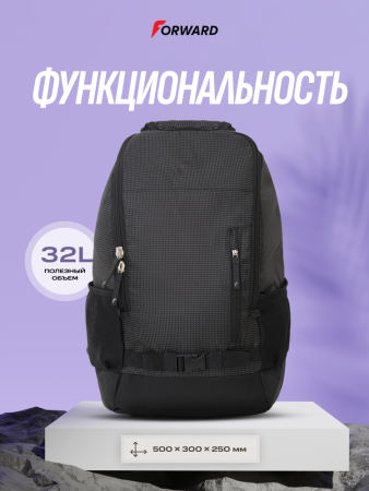 U19420G-BB242 Рюкзак (черный/черный)