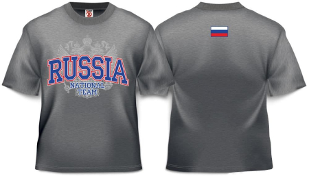 Футболка Russion National Team взрослая/ десткая (серый). Модель Р-018С