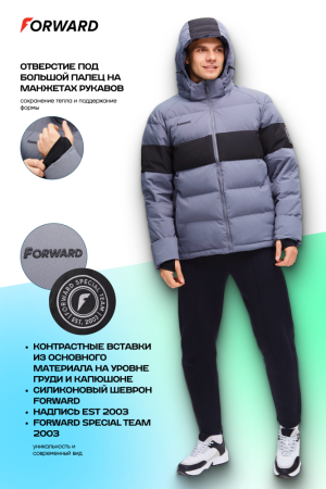 M08170SF-UB242 Куртка пуховая мужская (антрацит/черный)