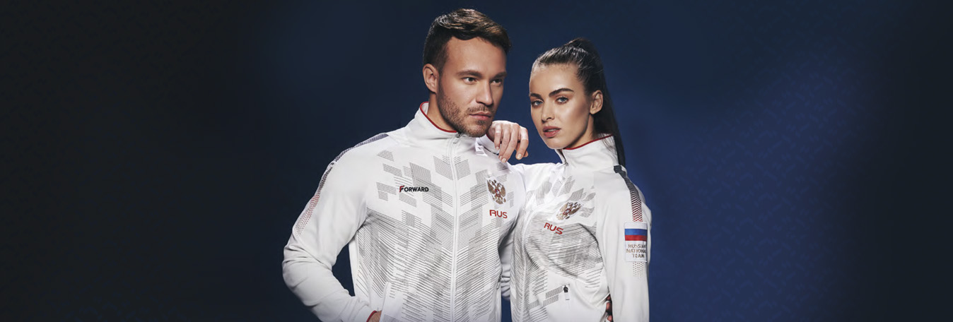 Новая коллекция экипировки Forward Новая коллекция экипировки Forward
