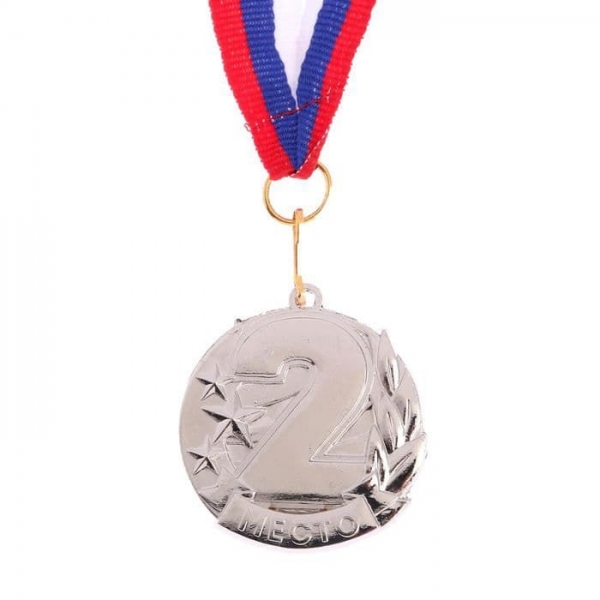 Медаль наградная с лентой 071 / Диаметр 4,6 см